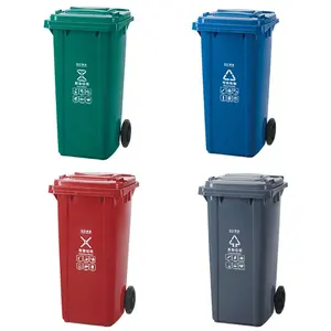 2024 good selling simplified appearance production is made of environmental protection PP material solid and durable trash can