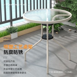 Outdoor Garden <b>Table</b> And Chair <b>Set</b> <b>4</b> Seater Modern Plastic Weather Resistant <b>For</b> Balcony Patio <b>Dining</b> - Product Image 2