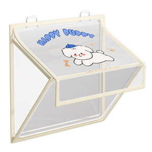 Happy Puppy - Bolsa de lavandería montada en la pared, estante de almacenamiento rectangular duradero para baño, ducha, dormitorio, tamaño personalizado - Product Image 1