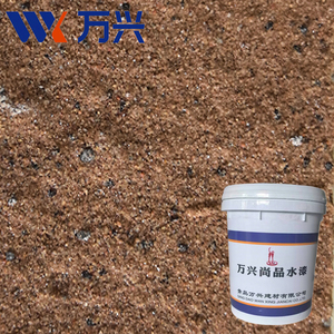 Revestimiento Líquido para <span class=keywords><strong>Paredes</strong></span> con Efecto Piedra, Duradero, Impermeable, Textura Granito, Aplicación con Brocha, <span class=keywords><strong>Arena</strong></span> Coloreada, Polímero - Product Image 3