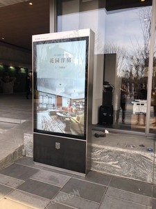 304 tấm thép không gỉ bên ngoài không thấm nước LCD quảng cáo hiển thị Player kỹ thuật số biển 1080P ngoài trời Totem kiosk - Product Image 3