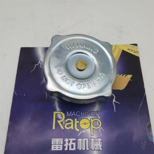 ฝาหม้อน้ำ 6L8617 6L-8617 สำหรับเครื่องยนต์ 3306 3304 3126 3116 - Product Image 4