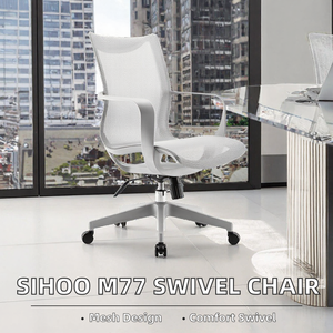 SIHOO M77 High Quality Adjustable Height Revolving Lift <b>Chair</b> Massage Modern Mesh Commercial -Hotel <b>Office</b> Furniture Conference - Product Image 2