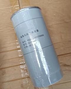 Filtres <span class=keywords><strong>à</strong></span> <span class=keywords><strong>huile</strong></span> de lubrification usine prix de gros OEM VG61000070005 adapté <span class=keywords><strong>pour</strong></span> CANE LOADER BELL 125A - Product Image 1