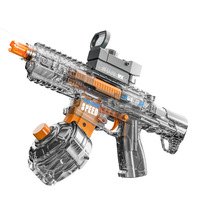 Pistol Air Otomatis EPT 36CM UMP45, Penyerap Air Otomatis, Tembakan Terus Menerus 10 Meter