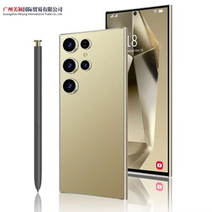 Téléphone portable intelligent S25 Ultra 5G LTE pour le jeu, 12 Go de RAM/512 Go de ROM, écran OLED HD 120 Hz, compatible français/espagnol pour les professionnels - Product Image 1