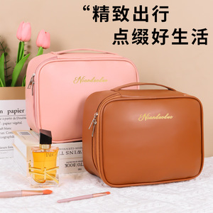 กระเป๋าเครื่องสำอาง Nianduoduo หนัง PU ความจุขนาดใหญ่ พกพาสะดวก พร้อมหูหิ้วนุ่ม สำหรับจัดเก็บที่บ้าน - Product Image 3