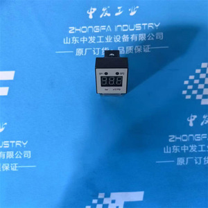 Interruptor de Presión de Diafragma SUCO 0.3-1.5 Bar 250 VAC 4A AC12 Hecho en Alemania - Product Image 2