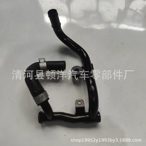 Hyundai Coolant Radiator Hose 25460-4A800 For Engine Replacement Part New <b>Iron</b> Material - Product Image 4