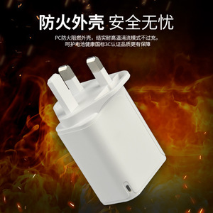 Cross Border 45W Gallium <b>Nitride</b> Charging Stand PD Fast Charging Dual Type-C US Standard - Product Image 4
