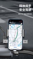 Support de téléphone universel pour moto électrique, support de téléphone pour vélo, scooter, vélo électrique