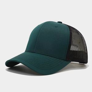 Gorra Trucker de Malla Lisa al por Mayor, Transpirable, con Visera Precurvada, Personalizable con Logotipo Bordado - Product Image 1