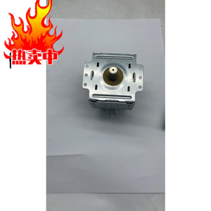 Magnétron de four à micro-ondes OEM avec ventilateur de refroidissement pour usage domestique et commercial - Product Image 3
