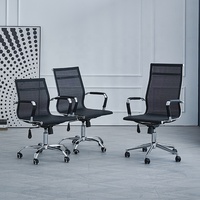 Chaise de bureau pivotante réglable, respirante, entièrement en mesh