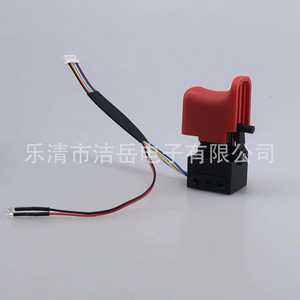 Llave de impacto eléctrica sin escobillas Dongcheng con batería de litio de 18V para herramientas eléctricas, amoladora angular OEM - Product Image 2