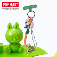 POP MART The MONSTERS Série 10ème Anniversaire – Breloque de téléphone en nylon et acrylique, boîte mystère, idéale pour décorer téléphones et sacs.