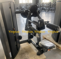 Presse de poitrine presse à épaulettes et augmentation latérale charge de goupille sélectionnable équipement de gymnastique commercial véritable Machine en acier Leader