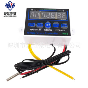 Hongwei Micro Digital Temperature Controller W88 <b>12V</b> <b>DC</b> 15A HVAC Use - Product Image 4