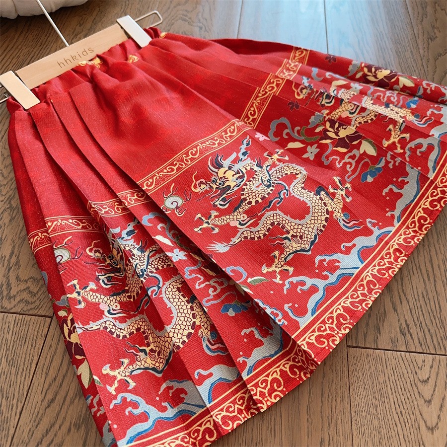 5139-Horse-face skirt