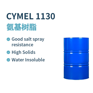 CYMEL 1130 réticulant de mélamine méthylée/n-butylée | Alkylation élevée | <span class=keywords><strong>Résine</strong></span> de cuisson <span class=keywords><strong>hydrophobe</strong></span> - Product Image 2