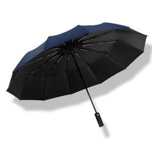 Paraguas Compacto de Viaje <span class=keywords><strong>Ovida</strong></span> con Revestimiento, Paraguas Arcoíris de 3 Pliegues Totalmente Automático - Product Image 1
