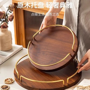Wooden Pattern Serving <b>Trays</b> Acacia Material Small And <b>Large</b> Sizes Residential Use - Product Image 3