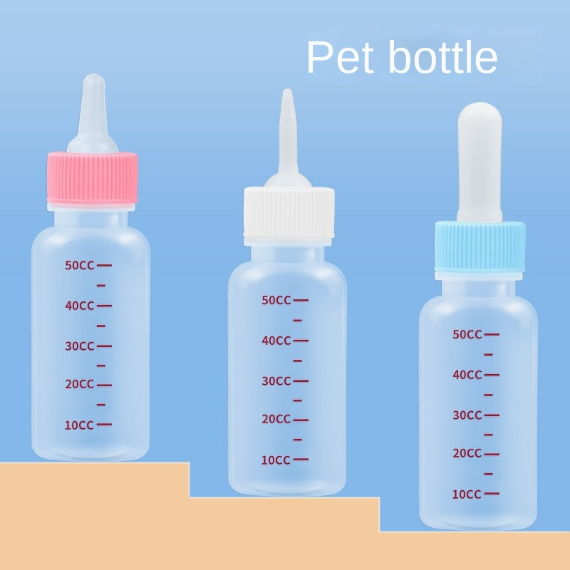 ขวดนมเดี่ยวใส 50 มล. จุกนมสีขาว ฝาครอบสีขาว