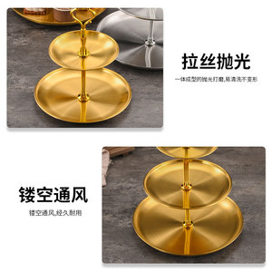 Bandeja de postres de acero inoxidable de varios niveles para exhibir pasteles y frutas, bandeja de servicio para fiestas de té en hoteles, opciones de 2 y 3 niveles. - Product Image 3