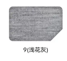 J1029 Grigio erica
