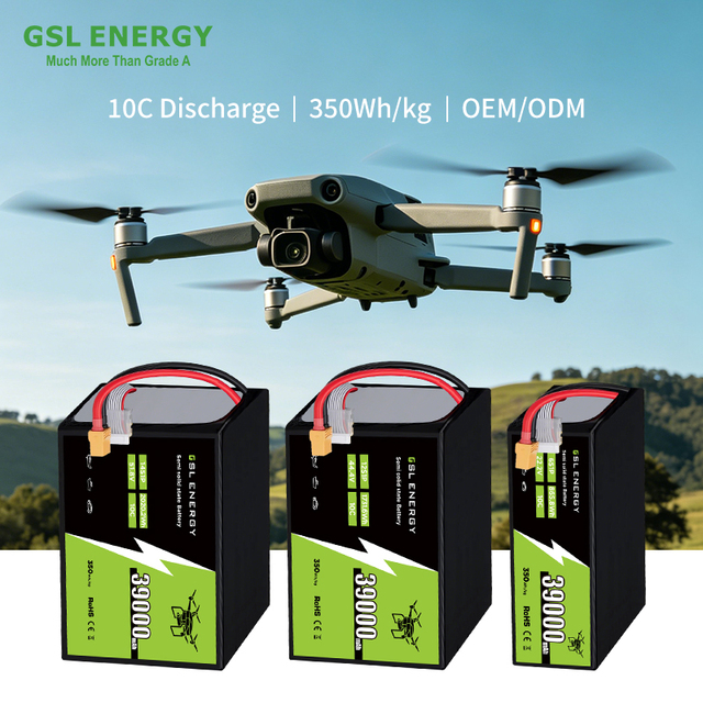 GSL ENERGY 14S 51.8V 39Ah Solid State Lithium Ion Battery Pack 39000mAh 350Wh Drone Battery for Agricultural Drone UAV