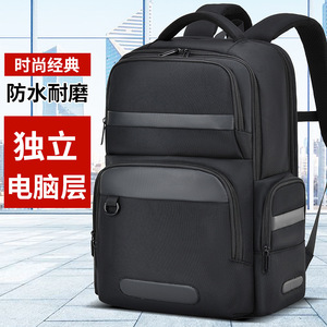 Laptop <b>Backpack</b> <b>Large</b> Capacity Multi Functional Business Travel Black Solid Color Breathable With Back Cushioning - Product Image 1