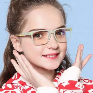Lunettes anti-lumière bleue pour enfants, nouvelle mode 2021, vente chaude, lunettes bloquant la lumière bleue pour les jeunes - Product Image 1
