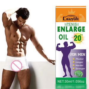 ครีมเพิ่มขนาดอวัยวะเพศชาย 30 มล. น้ำมันนวดขยายขนาดอวัยวะเพศชาย - Product Image 2
