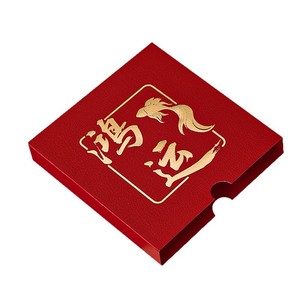 Zhuo Chao Jewelry Box Rectangle Hot Stamping Elegant Moisture Proof Dust Proof For Necklace Ring Packaging - Product Image 3