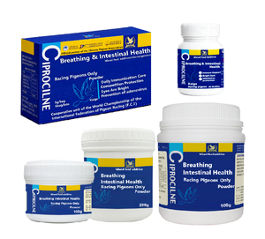 Poudre de mélange pour la santé respiratoire et intestinale des pigeons de course, best-seller, 5g/sachet, pour des yeux brillants et la protection contre l'adenovirus - Product Image 4