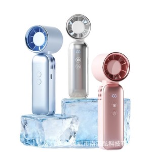 F606 Handheld <b>Ice</b> <b>Fan</b> Semiconductor Cooling Rechargeable Neckband Portable <b>Fan</b> 3-6H Battery Life Wireless Charging - Product Image 5