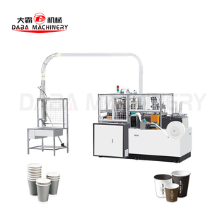 Tùy chỉnh hoàn toàn tự động Cốc giấy máy làm với máy cắt và máy in - Product Image 1