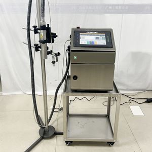 Industrielle Chargen-EXP-Druckmaschine Effizienter Tinten strahl drucker Tinten sichere stabile Codierung 600dpi Auflösung für Card <span class=keywords><strong>Flex</strong></span> - Product Image 2