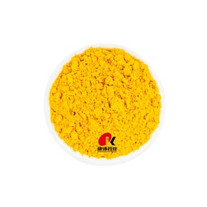 Extracto de Cúrcuma en Polvo con 95% de Curcumina, Orgánico, <span class=keywords><strong>HPLC</strong></span>, para la Comodidad de las Articulaciones y Apoyo Antioxidante (Curcuma Longa) - Product Image 3