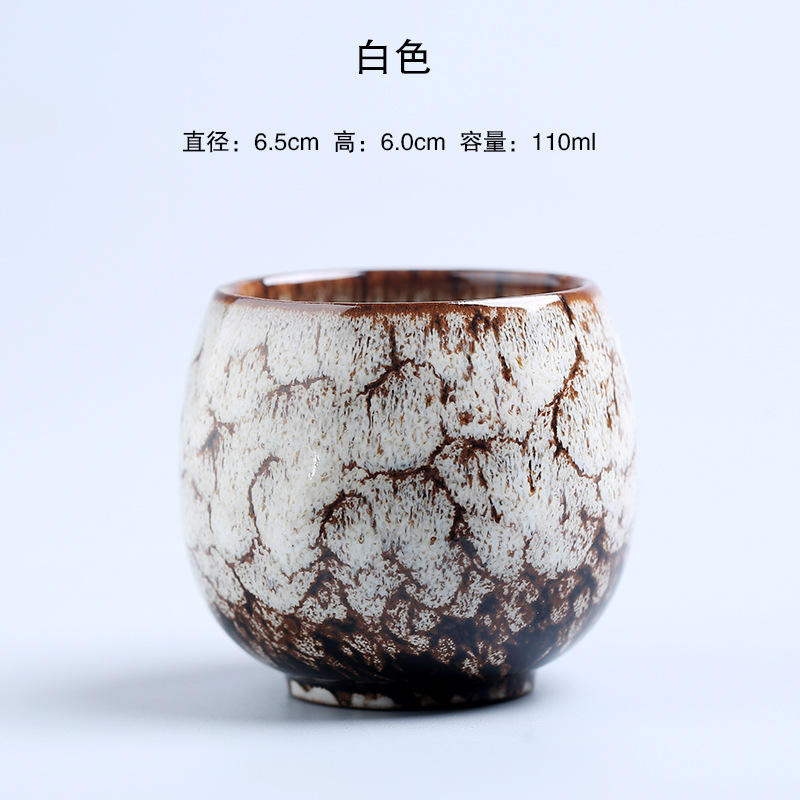 Huevera-Blanco-110ml