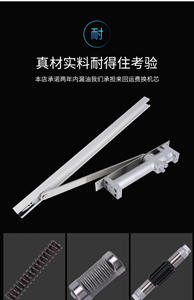 Amortisseur hydraulique de fermeture automatique de porte dissimulée en acier pour porte d'appartement, installation dissimulée réglable, durable, moderne, positionnement - Product Image 2