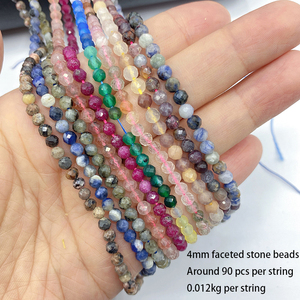 <strong>Cheap</strong> <strong>Price</strong> Natural <strong>Stone</strong> Beads Quartz <strong>Stone</strong> Polished Gemstone Beads Bulk Loose Beads - Product Image 6