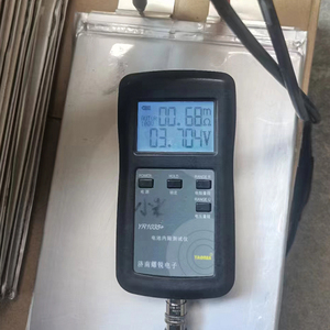 แบตเตอรี่ลิเธียมไอออนแบบชาร์จได้ Farasis 3.7V 53ah NMC Cell 32ah 58ah 73ah 76ah พร้อมการจัดเก็บข้อมูลแบบวงจรยาว - Product Image 3