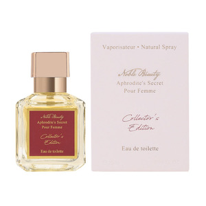 Set de Regalo de Perfume al Por Mayor: Kilian Frasco Rojo Baccarat 540 Eau de Parfum, 70ML, Botella de Vidrio Transparente con Etiqueta Roja Baccarat 540 - Product Image 3