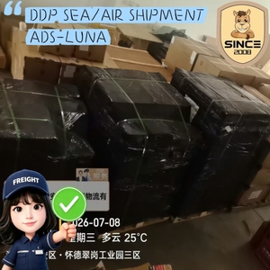 สินค้าผงผสมแบบผสมผสาน จัดส่งแบบ DDP พร้อมภาษีนำเข้าครบถ้วน วิตามิน มัทฉะ HA เครื่องสำอาง ผงเคมี น้ำมันหล่อลื่น ไปยัง <span class=keywords><strong>ASEAN</strong></span> GCC - Product Image 6