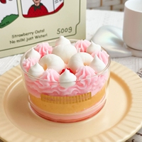 Bougies parfumées artisanales en cire de soja dans un bocal en verre, en forme de gâteau mousse, pour la décoration intérieure, les cadeaux souvenirs et l'aromathérapie.