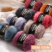 Multicolor Soft Mohair Yarn Fluffy Fine Hand Knitting Crochet DIY Winter Scarf Sweater Yarn Ball Wholesale Bulk