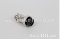 Connecteur d'aviation GX12 GX16 - Câble de raccordement, prise aviateur, contact en cuivre pour circuit imprimé, boîtier en alliage de zinc, IP67, 3A 10A 60V