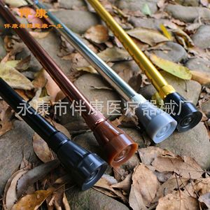 Aluminum Alloy Telescopic Cane Adjustable <b>Walking</b> <b>Stick</b> For Elderly With Rubber Tip Black White Coffee Gold Color Options - Product Image 4