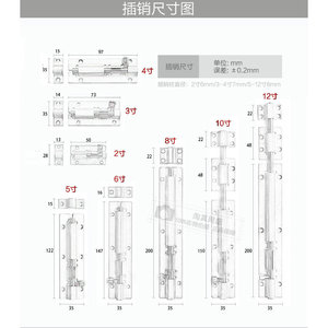 Stainless Steel Surface Mounted Door Bolt Latch Anti-Theft Thickened Security Lock for <b>Window</b> and Dressing Room - Product Image 1